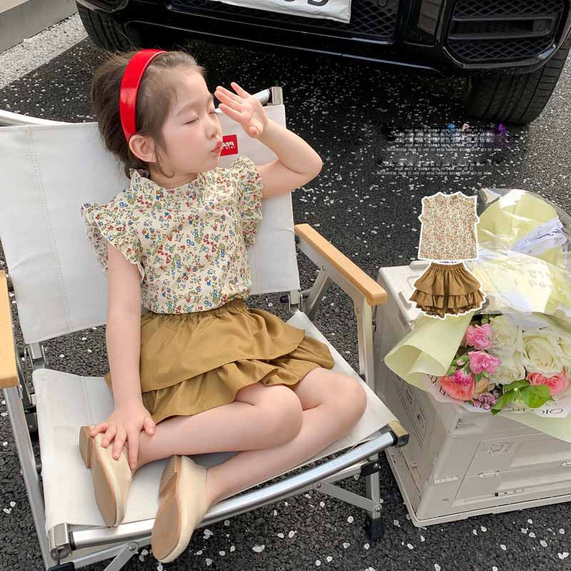 Floral Summer Set - Top & Skirt