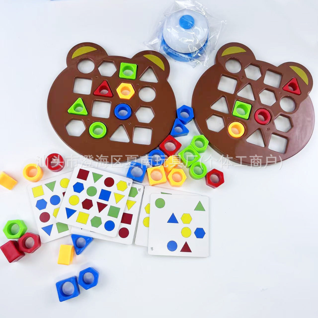 Interactive Shape Sorting Game