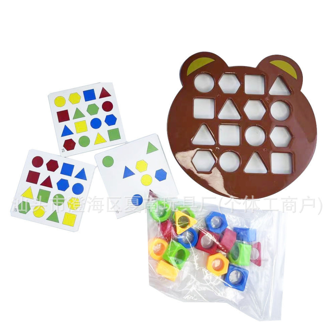 Interactive Shape Sorting Game