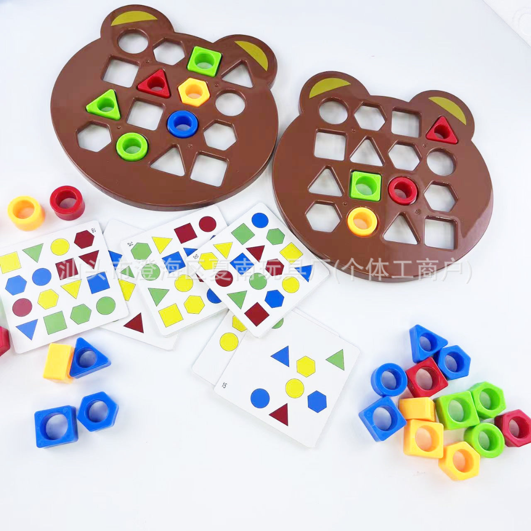 Interactive Shape Sorting Game