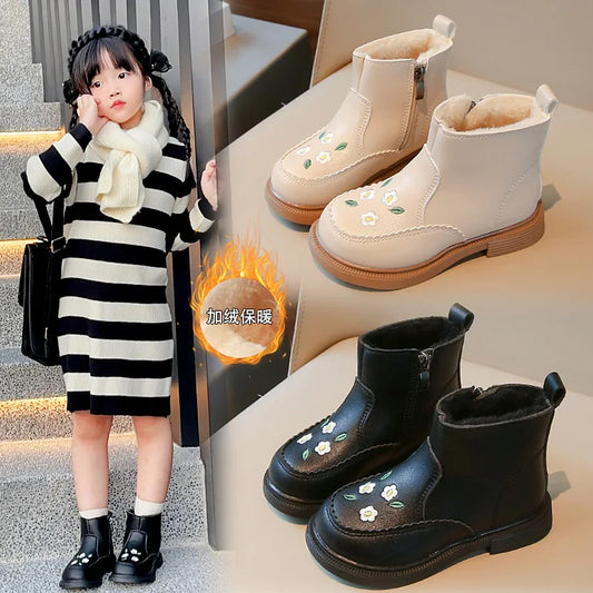 Tiny Trek Winter Boots