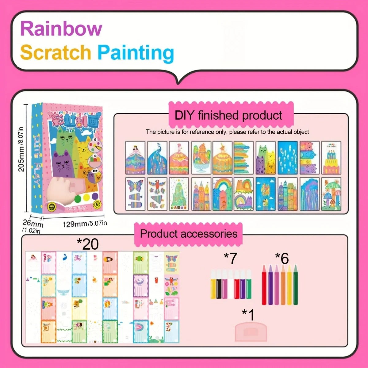 Creative Rainbow Colours Wipe Art Set